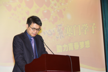 为吴江“光彩事业”增光添彩——龙腾国际出席吴江区总商会“光彩事业”奖助学金第十二次发放仪式 为吴江“光彩事业”增光添彩——龙腾国际出席吴江区总商会“光彩事业”奖助学金第十二次发放仪式