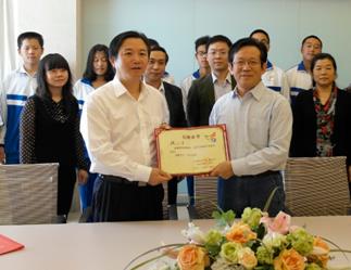 龙腾光电捐赠北京基础教育百万元 龙腾光电捐赠北京基础教育百万元