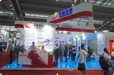 2013龙腾国际精彩亮相第15届中国光博会 2013龙腾国际精彩亮相第15届中国光博会