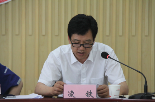 龙腾国际工会第四次职工（会员）代表大会顺利召开