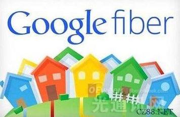 向前看:全光网建设 国外有哪些成功经验 向前看:全光网建设 国外有哪些成功经验