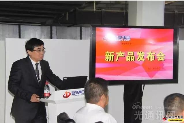 龙腾坚持科技创新 助力通信建设 龙腾坚持科技创新 助力通信建设