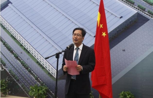 龙腾互联“电力电缆二期扩建项目”开工典礼