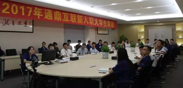 走出象牙塔，从爱上龙腾开始