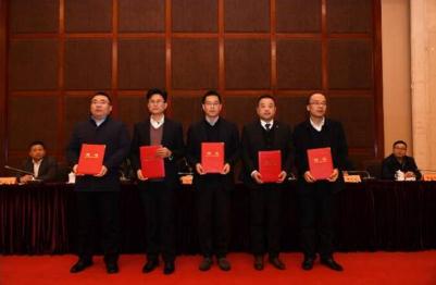 龙腾国际被聘为吴江区慈善总会荣誉会长单位
