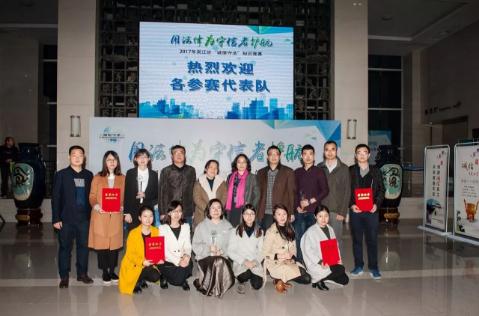 龙腾互联三朵金花勇摘“吴江遵纪守法讲信用”知识竞赛榜眼