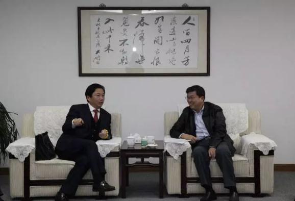 龙腾国际董事局主席沈小平当选苏州市现代光电职教集团常务副理事长