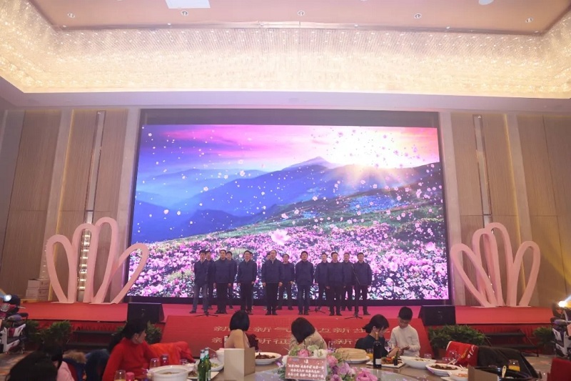 龙腾国际2017年度总结表彰大会暨新春团拜会精彩纷呈 ——我们不一样！