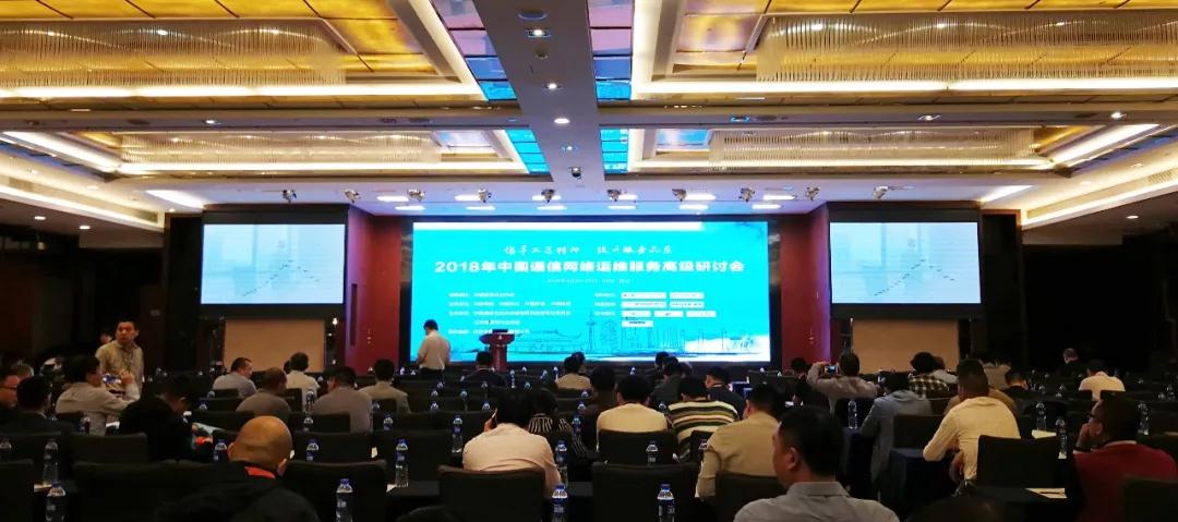 可视化、安全化、体系化——龙腾百卓大安全时代下的网络运维观