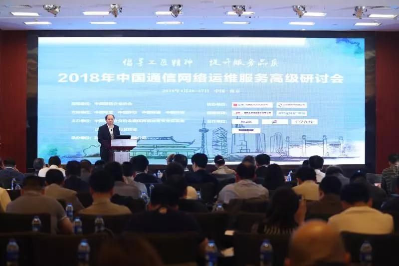 可视化、安全化、体系化——龙腾百卓大安全时代下的网络运维观