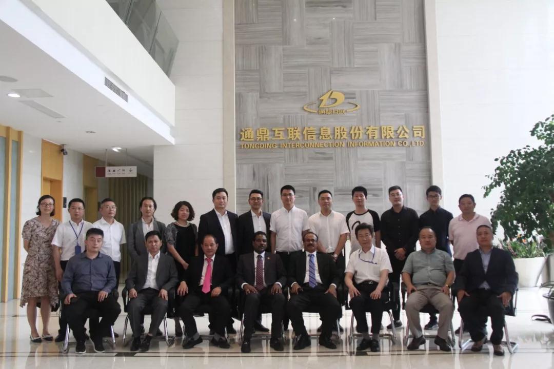 埃塞俄比亚驻华大使莅临龙腾就经贸合作展开深入交流