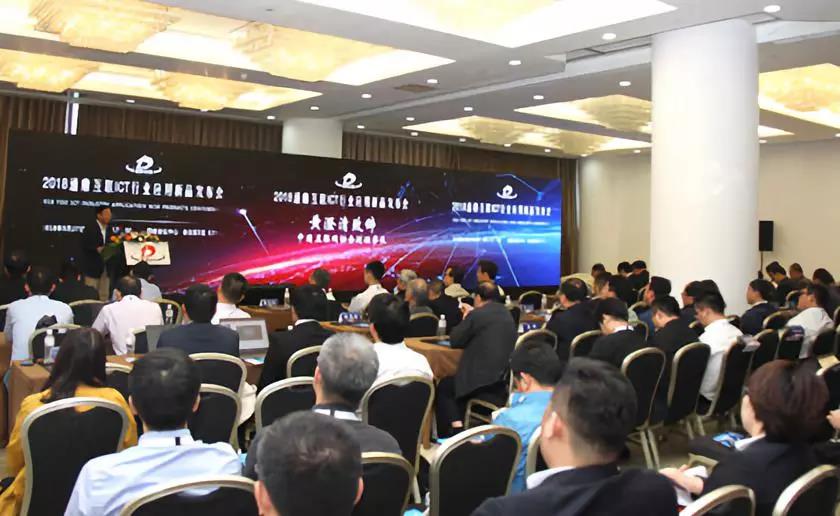 龙腾互联发布产业链创新成果