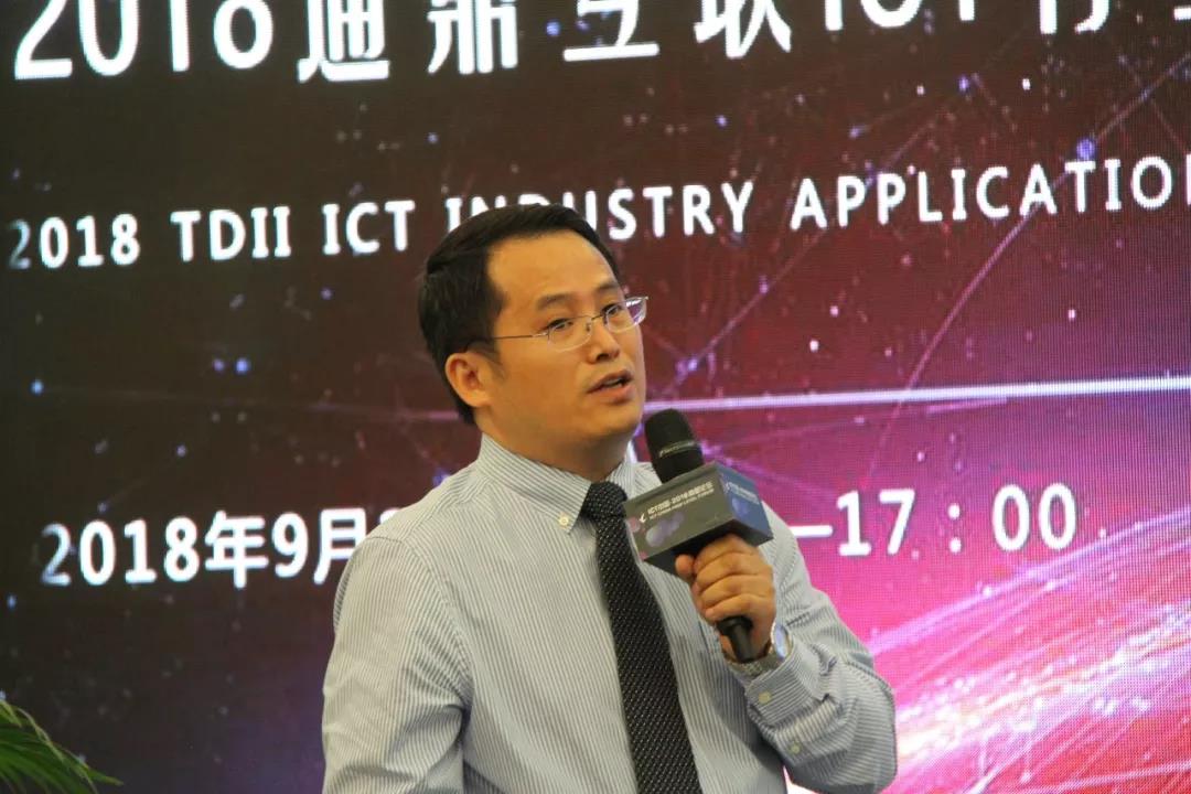 龙腾互联发布产业链创新成果