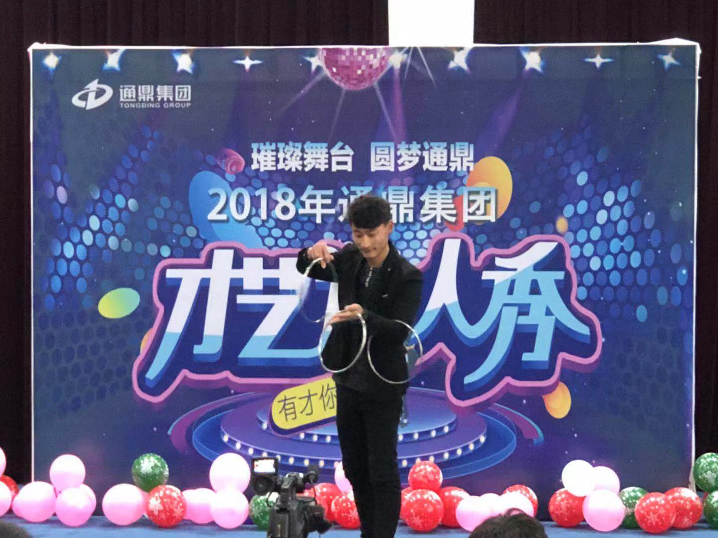 龙腾文艺大赛初赛成绩出炉