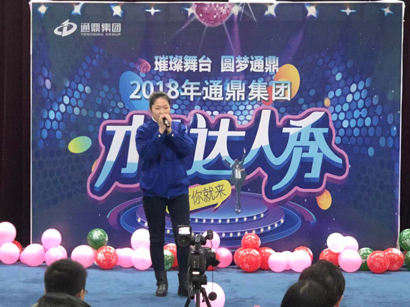 龙腾文艺大赛初赛成绩出炉