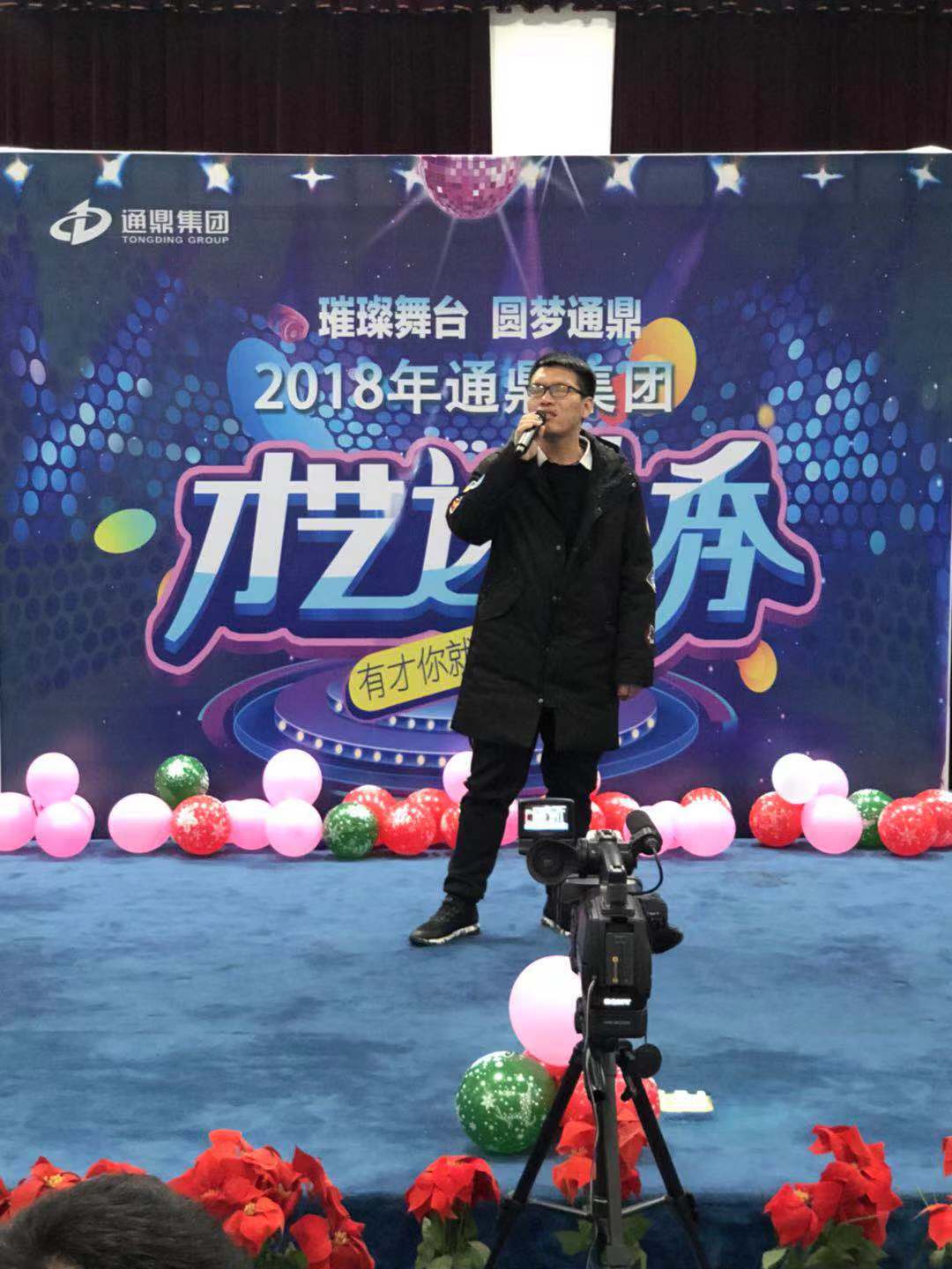 龙腾文艺大赛初赛成绩出炉