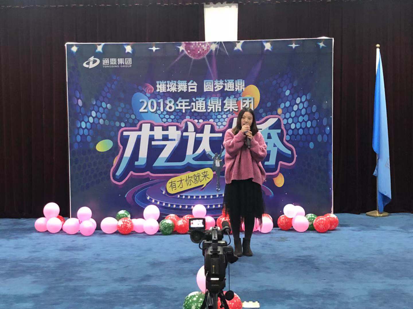 龙腾文艺大赛初赛成绩出炉