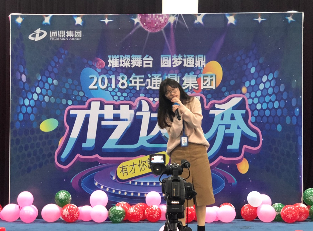 龙腾文艺大赛初赛成绩出炉