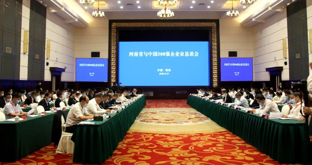 龙腾国际连续4年上榜“中国企业500强”
