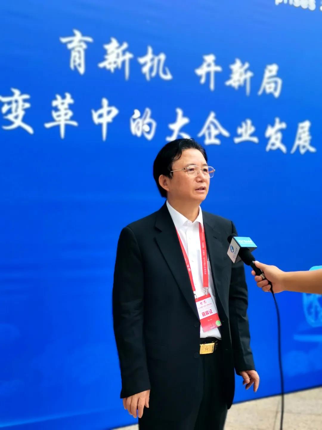 龙腾国际连续4年上榜“中国企业500强”