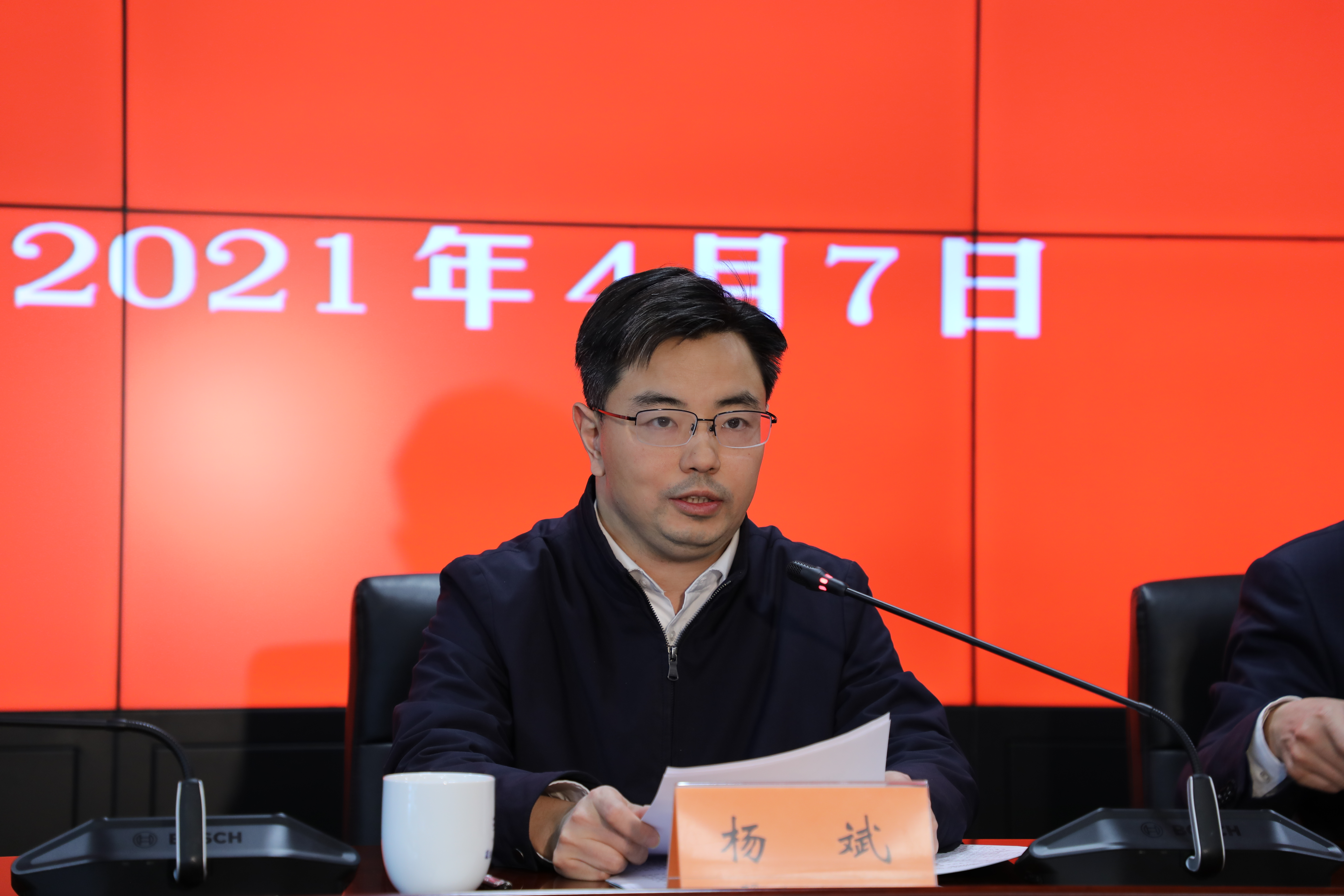 吴江区基层商会建设工作推进会顺利召开 吴江区基层商会建设工作推进会顺利召开