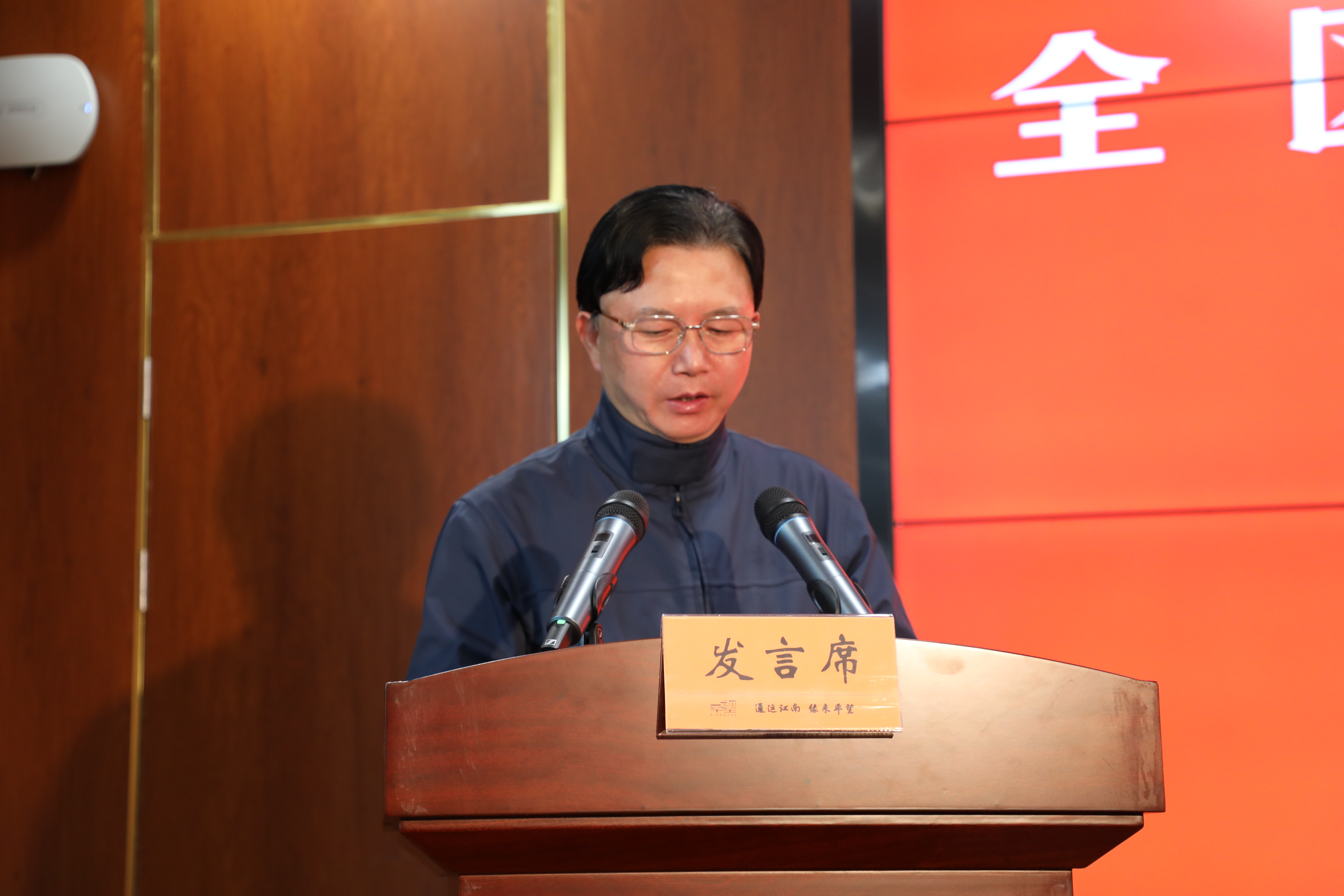 吴江区基层商会建设工作推进会顺利召开 吴江区基层商会建设工作推进会顺利召开