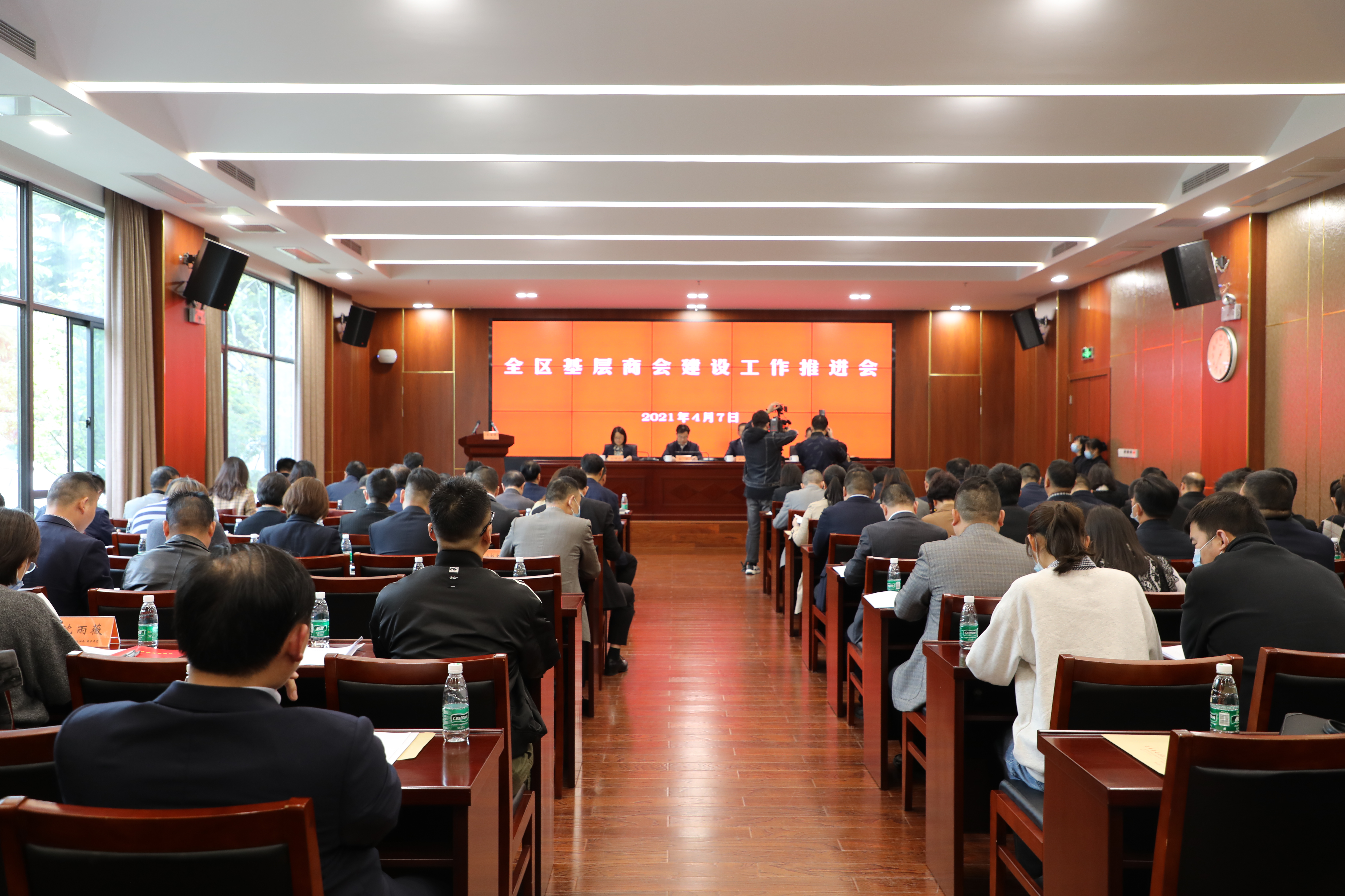 吴江区基层商会建设工作推进会顺利召开 吴江区基层商会建设工作推进会顺利召开