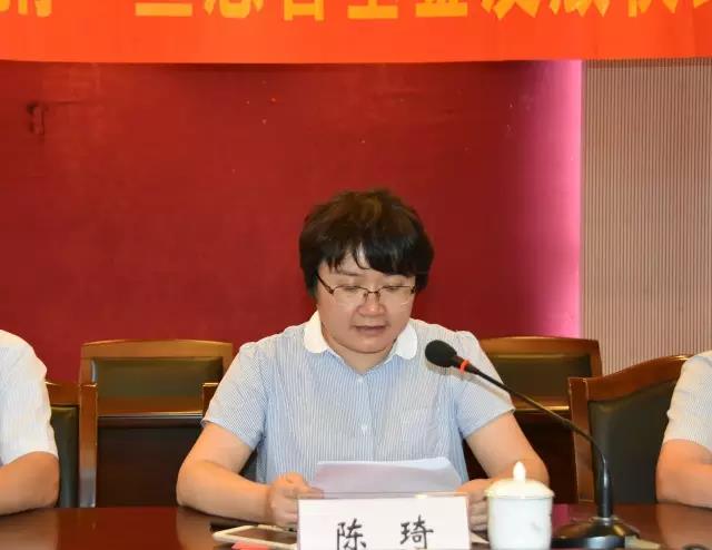 震泽镇举行慈善“一日捐”活动  龙腾国际董事长沈小平出席并发表讲话