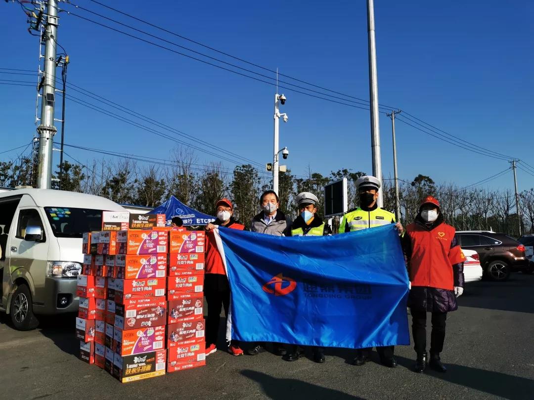 龙腾国际党员、退役军人志愿者奋战“疫”线