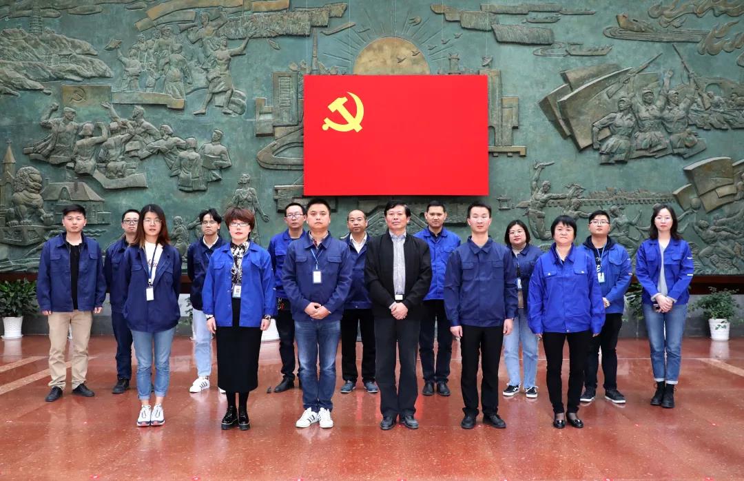 龙腾国际主题教育l悟初心、担使命、再奋进