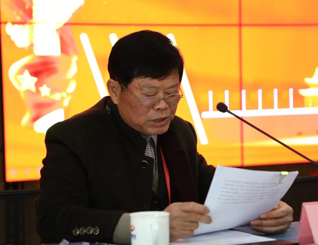 红色引擎∣龙腾国际“两委”换届圆满完成