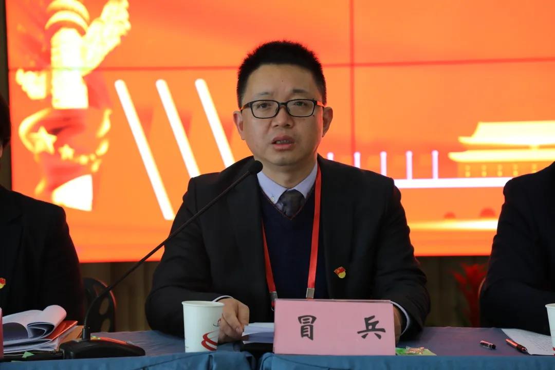 红色引擎∣龙腾国际“两委”换届圆满完成