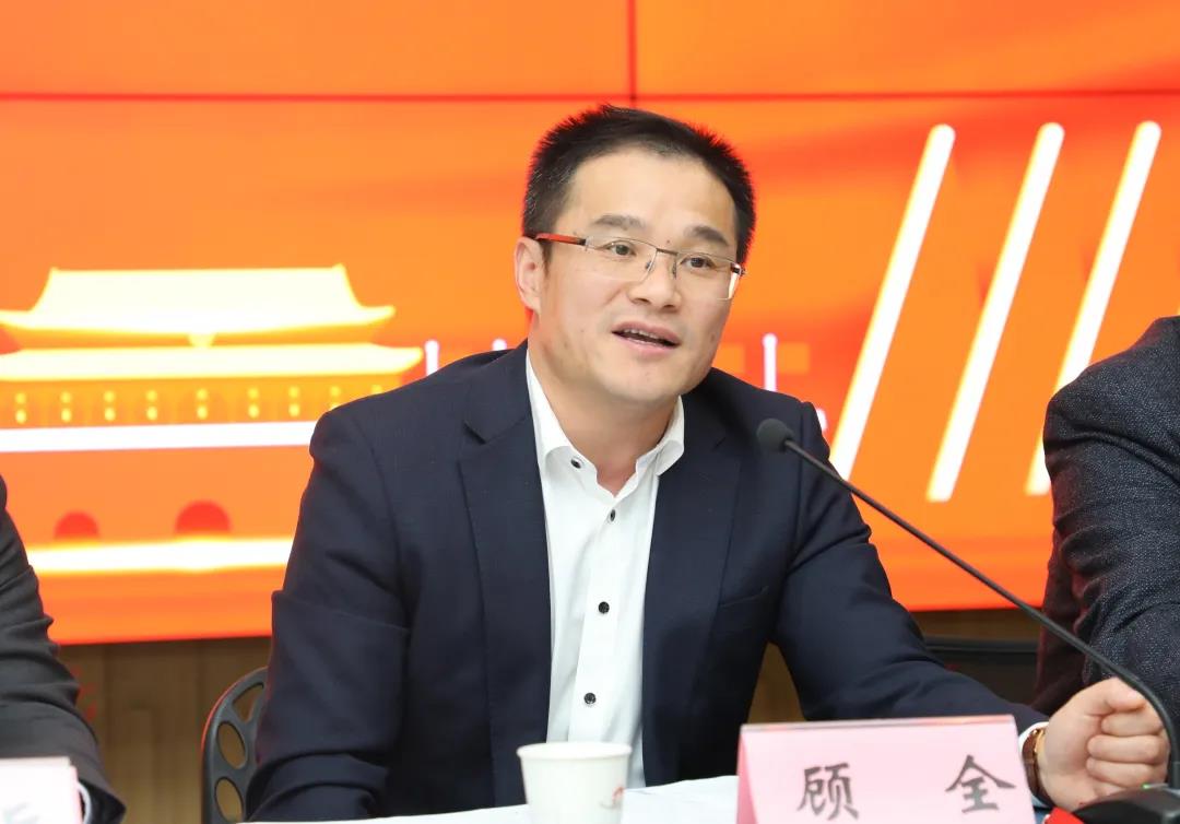 红色引擎∣龙腾国际“两委”换届圆满完成