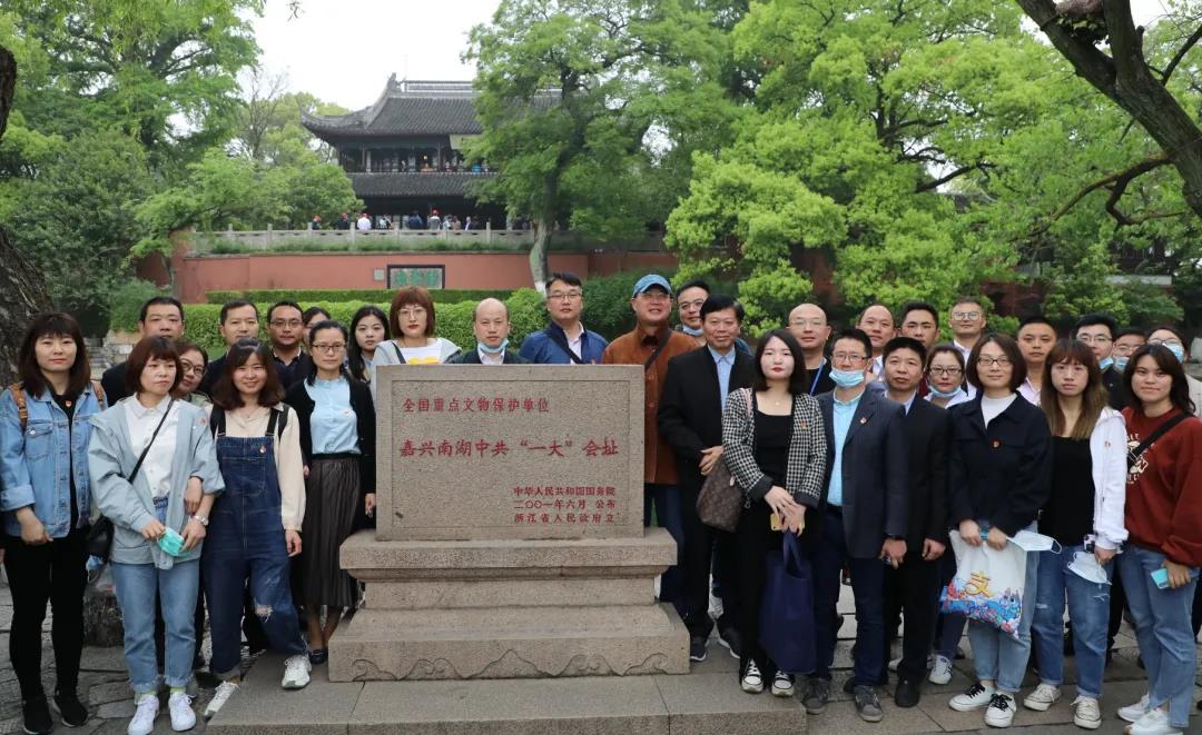 红心向党∣龙腾国际党员党史学习在行动