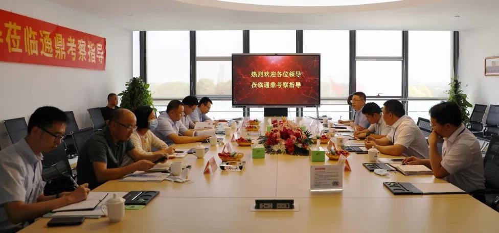 吴江区人民政府副区长季恒义调研龙腾国际 吴江区人民政府副区长季恒义调研龙腾国际