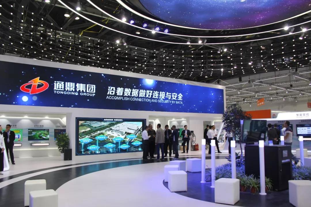 龙腾互联发布产业链创新成果