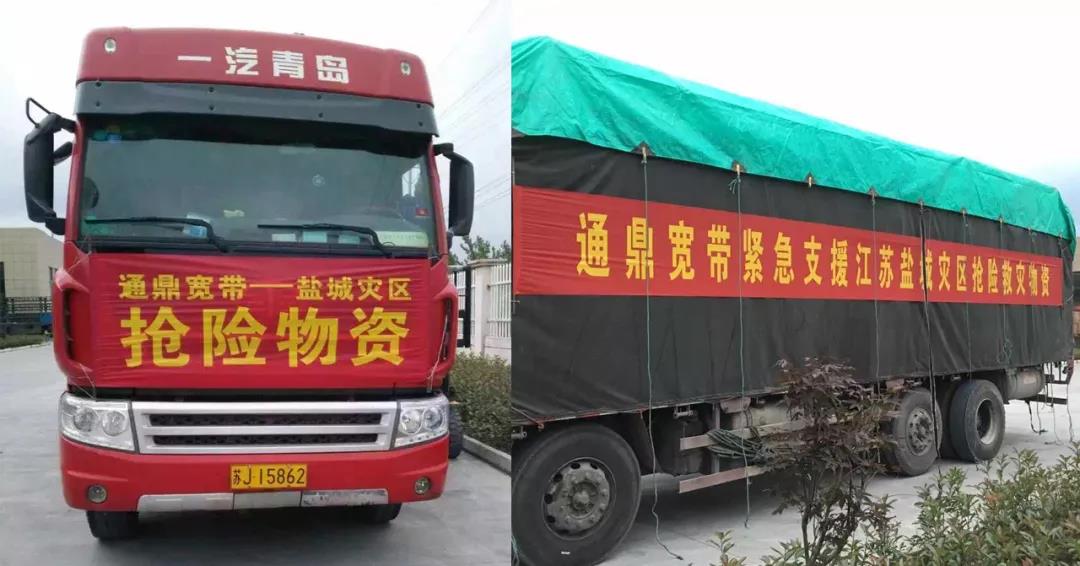 喜报！龙腾国际董事局主席沈小平获评“全国脱贫攻坚先进个人”受到党和国家领导人接见