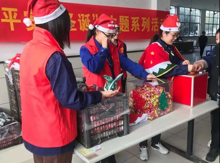 叮咚 一份来自龙腾的平安夜祝福