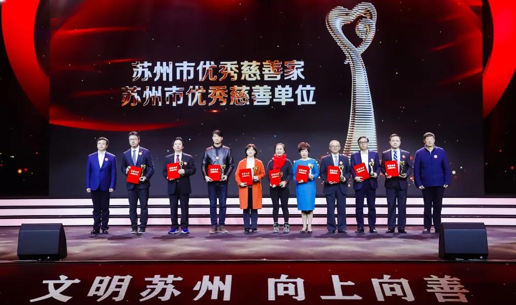 与善相约∣龙腾国际新年慈善再行动！