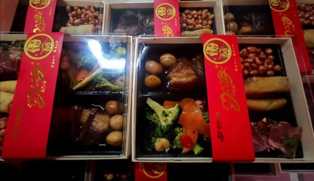 春节七天乐 天天乐不停丨龙腾新春活动特辑