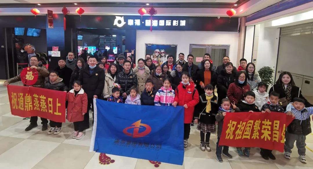 春节七天乐 天天乐不停丨龙腾新春活动特辑