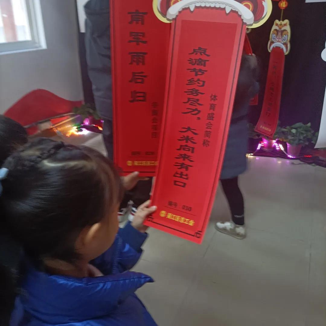 春节七天乐 天天乐不停丨龙腾新春活动特辑