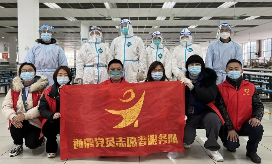 “战疫”有我 同心同行丨龙腾国际抗疫进行时