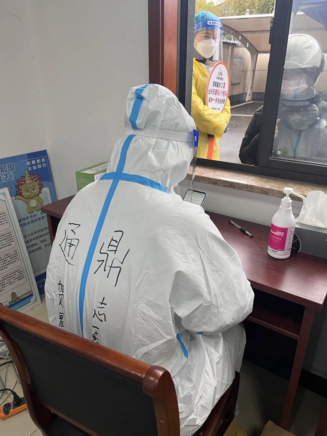 疫情纪实丨龙腾志愿者出列！