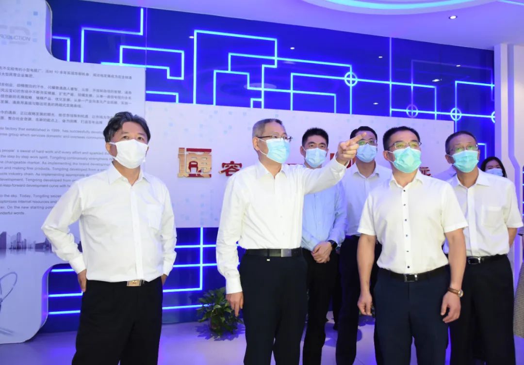 坚定信心谋求更高质量发展｜市政协副主席周俊走访调研龙腾国际