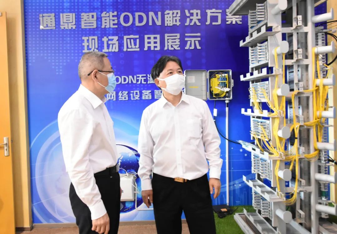 坚定信心谋求更高质量发展｜市政协副主席周俊走访调研龙腾国际