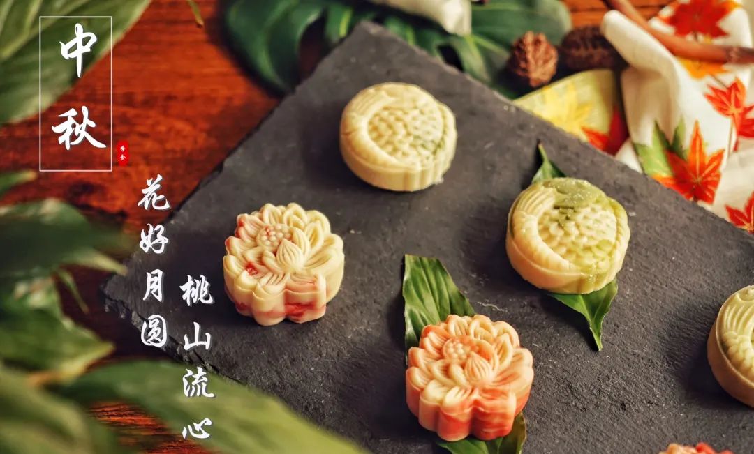 月是故乡明 情是龙腾浓丨龙腾开展中秋桃山月饼DIY活动