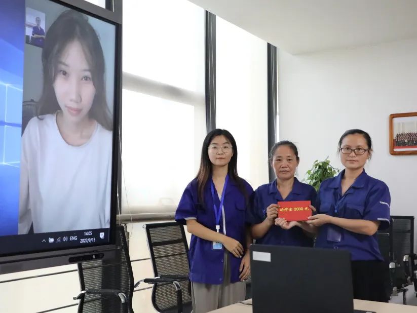 龙腾国际工会金秋助学送温暖