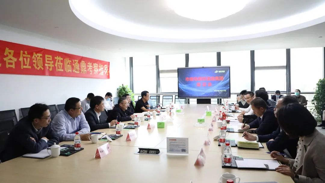 苏州市委常委、常务副市长顾海东走访龙腾“把脉问诊”