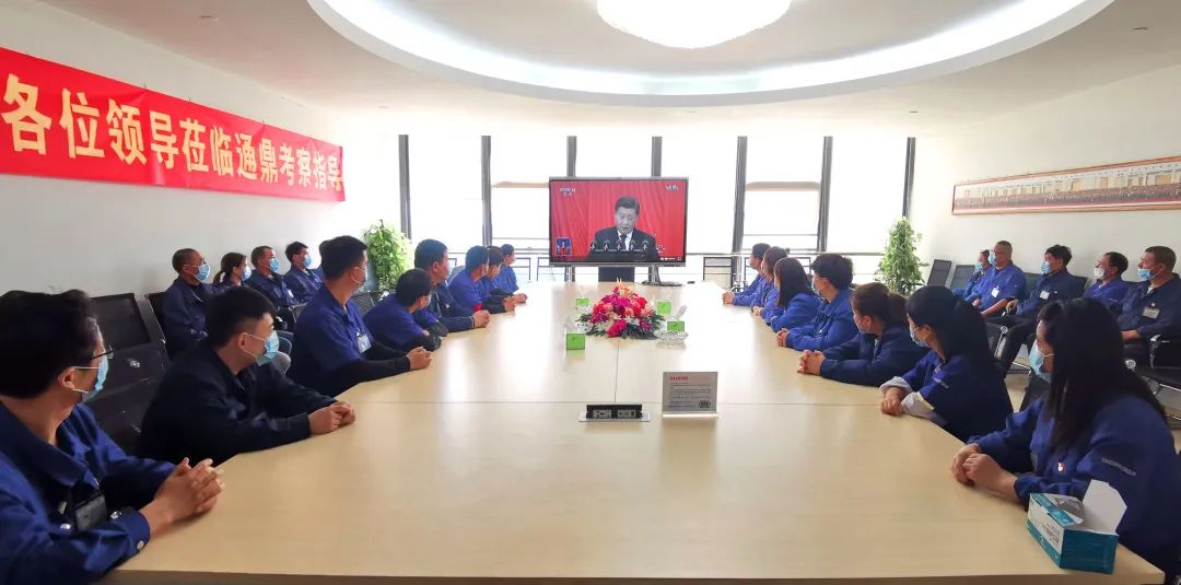 同心同向丨龙腾国际热烈庆祝党的二十大胜利召开